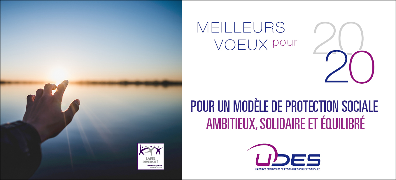 Carte de vœux 2020 de l'UDES